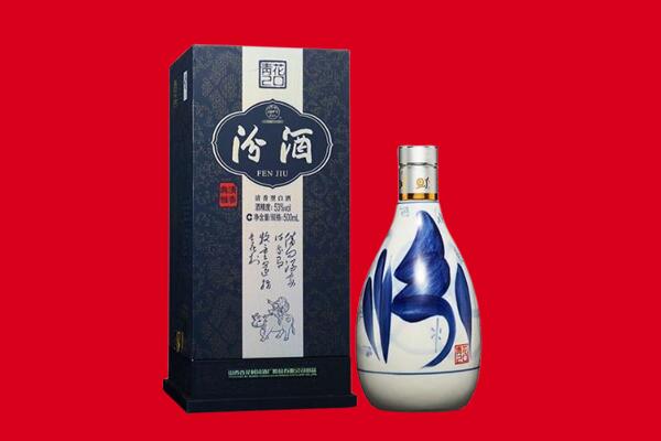 盖州市30年茅台酒周边回收