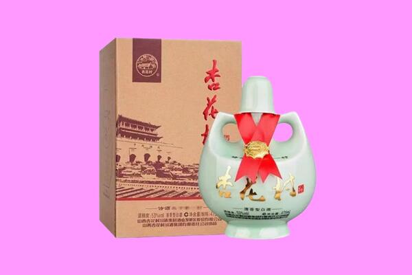 盖州市回收杏花村